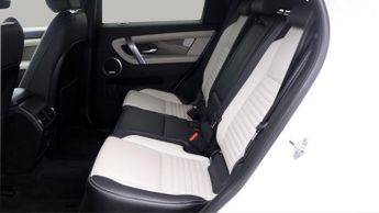 Land Rover Discovery Sport R-DYNAMIC HSE