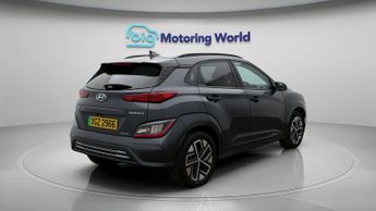 Hyundai KONA ULTIMATE