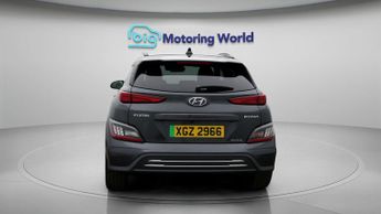 Hyundai KONA ULTIMATE