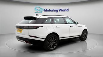 Land Rover Range Rover Velar DYNAMIC HSE