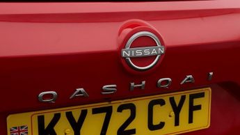 Nissan Qashqai E-POWER N-CONNECTA