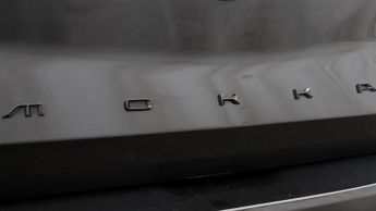 Vauxhall Mokka Electric SRI PREMIUM