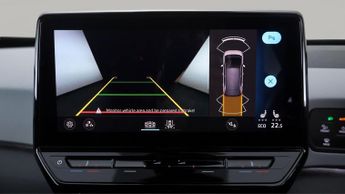 Volkswagen ID.3 BUSINESS