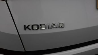 Skoda Kodiaq SE L EXECUTIVE TSI DSG