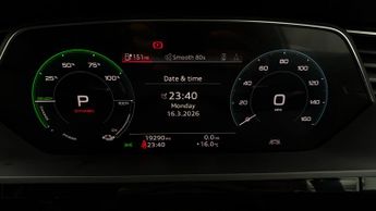 Audi e-tron QUATTRO TECHNIK