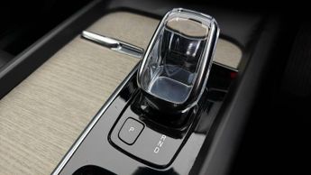 Volvo XC60 B5 INSCRIPTION