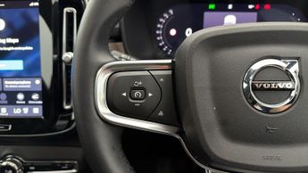 Volvo EX40 ULTRA