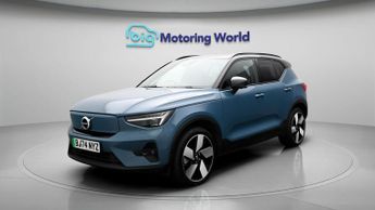 Volvo EX40 ULTRA