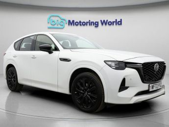 Mazda CX60 HOMURA
