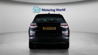 Skoda Kodiaq SE L EXECUTIVE TSI DSG
