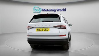 Skoda Kodiaq SE DRIVE TSI DSG