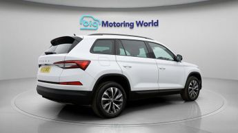 Skoda Kodiaq SE DRIVE TSI DSG