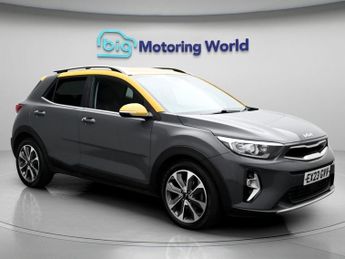Kia Stonic QUANTUM