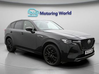 Mazda CX60 HOMURA