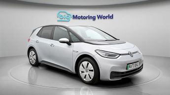 Volkswagen ID.3 MAX