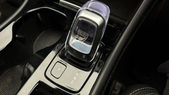 Volvo XC40 B4 INSCRIPTION PRO