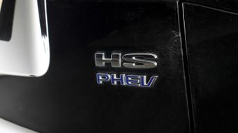 MG MG HS EXCLUSIVE