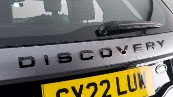 Land Rover Discovery Sport URBAN EDITION