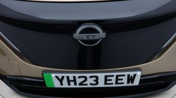 Nissan ARIYA ADVANCE