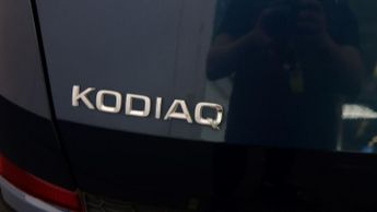 Skoda Kodiaq SE L EXECUTIVE TSI DSG
