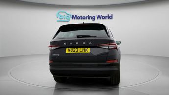 Skoda Kodiaq SE L EXECUTIVE TSI DSG