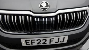 Skoda Kodiaq SE L EXECUTIVE TSI DSG