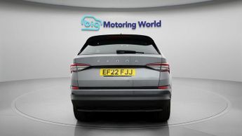 Skoda Kodiaq SE L EXECUTIVE TSI DSG