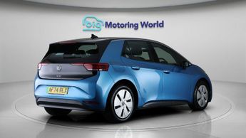 Volkswagen ID.3 PRO ESSENTIAL