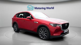Mazda CX-60 EXCLUSIVE-LINE