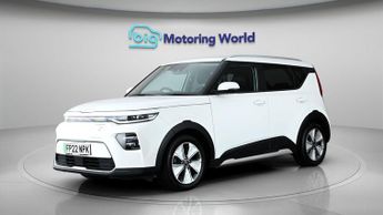 Kia Soul MAXX