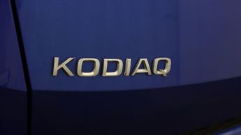 Skoda Kodiaq SE L EXECUTIVE TSI DSG