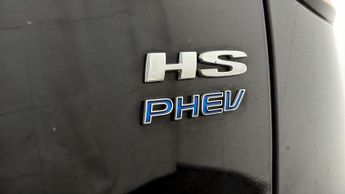MG MG HS EXCLUSIVE