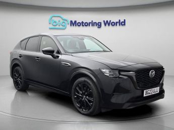 Mazda CX60 HOMURA