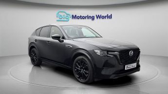 Mazda CX-60 HOMURA