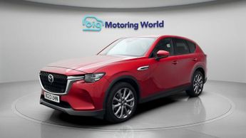 Mazda CX-60 EXCLUSIVE-LINE