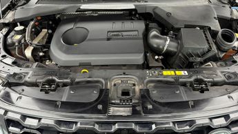 Land Rover Range Rover Evoque R-DYNAMIC HSE