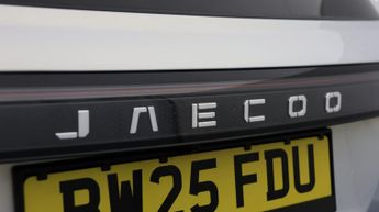 JAECOO 7 LUXURY