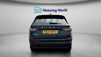 Skoda Kodiaq SE L EXECUTIVE TSI DSG