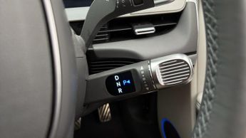 Hyundai IONIQ 5 ULTIMATE