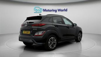Hyundai KONA ULTIMATE