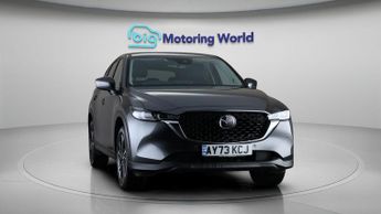 Mazda CX-5 EXCLUSIVE-LINE