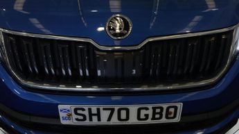 Skoda Kodiaq SE L TSI DSG