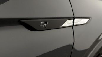 Volkswagen Tiguan R-LINE TSI DSG