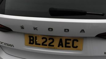 Skoda Octavia SE TECHNOLOGY TSI DSG