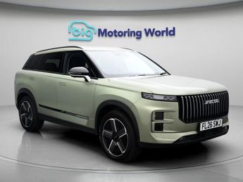 Jaecoo 7 LUXURY
