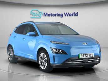 Hyundai KONA ULTIMATE