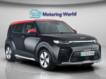 Kia Soul MAXX