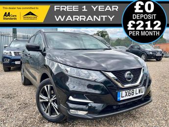 Nissan Qashqai 1.3 DIG-T N-Connecta