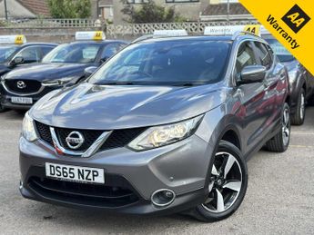 Nissan Qashqai 1.5 dCi n-tec+