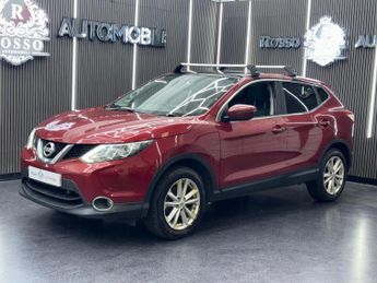 Nissan Qashqai 1.5 dCi Acenta Premium 2WD Euro 5 (s/s) 5dr